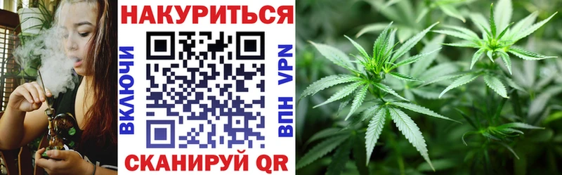 Купить наркоту Дюртюли Гашиш  Бошки Шишки  КОКАИН  АМФ  Меф мяу мяу 