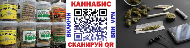 mega сайт  Дюртюли  Cannafood марихуана  где продают  