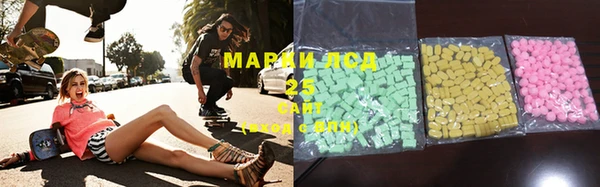 бутират Алзамай