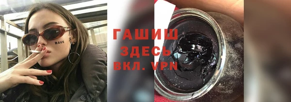 тгк Алексеевка