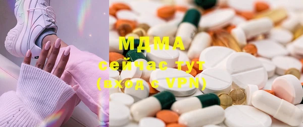 бутират Алзамай