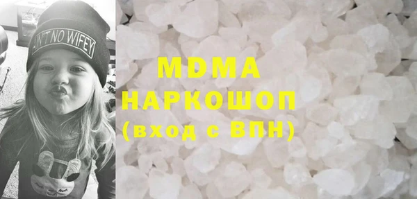 МДПВ Алексин