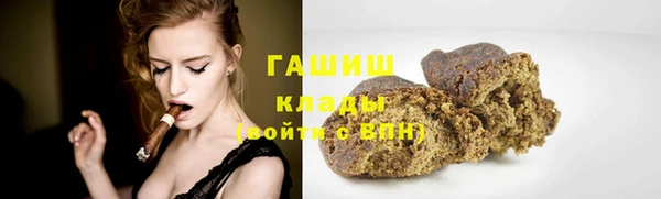 бутират Алзамай