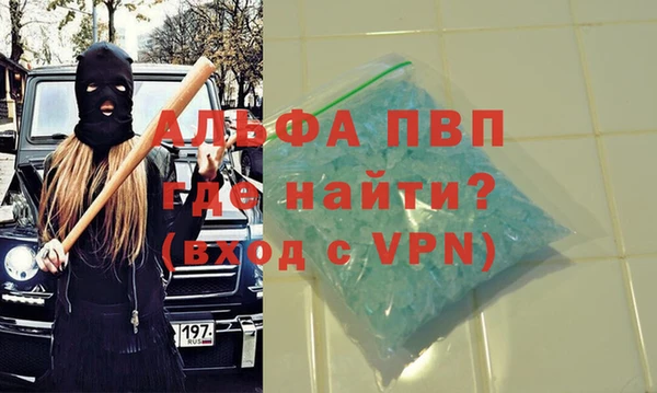 МДПВ Алексин