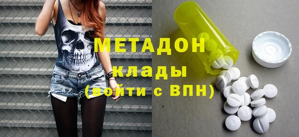 бутират Алзамай