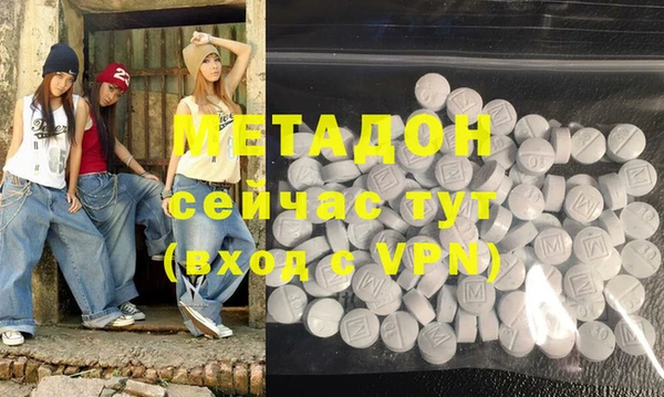 МДПВ Алексин