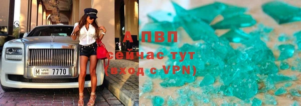 МДПВ Алексин