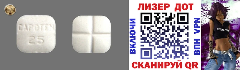 blacksprut ТОР  Дюртюли  Лсд 25 экстази ecstasy 