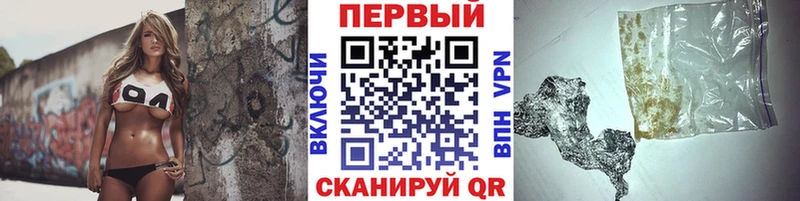 МЕТАМФЕТАМИН мет  Дюртюли 