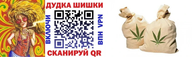 блэк спрут как зайти  Дюртюли  Каннабис Ganja 